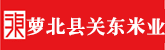 黄色男人桶女人的激情视频在线播放